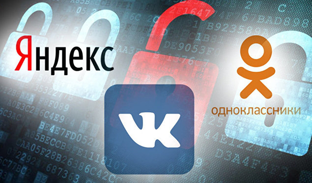 Як вплинуть санкції проти  російських компаній на український бізнес