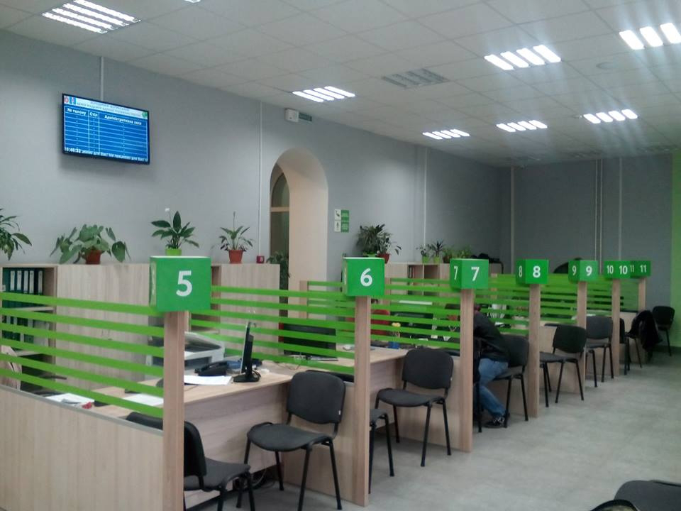 На новий ЦНАП у Володимирі витратили майже 2 мільйони