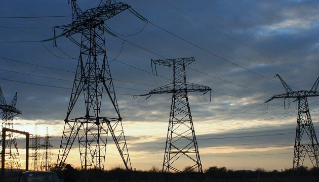 Рада прийняла закон про конкурентний ринок електроенергії