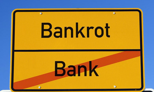 В Україні «луснув» ще один банк 