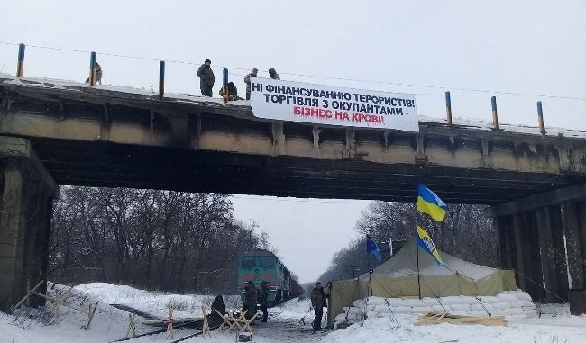 У скільки українцям обійдеться блокада