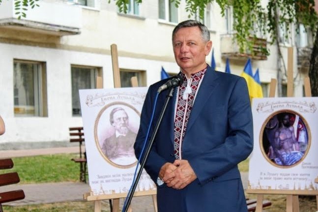 Микола Романюк посмертно став почесним громадянином Волновахи 