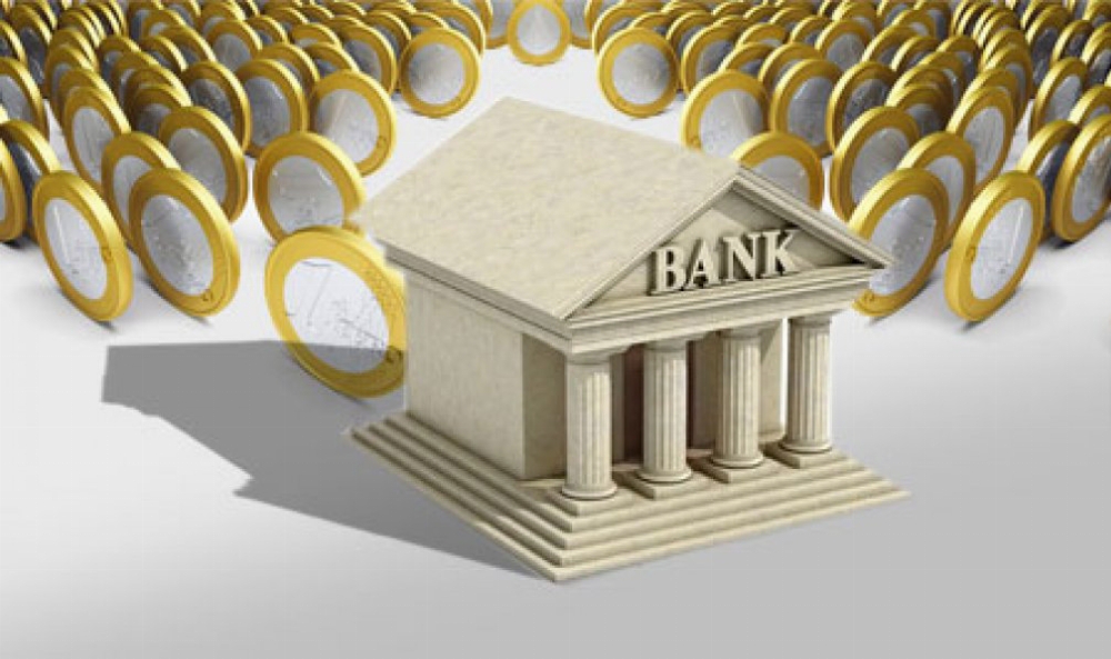 Активи чотирьох банків-банкрутів продадуть за новим принципом