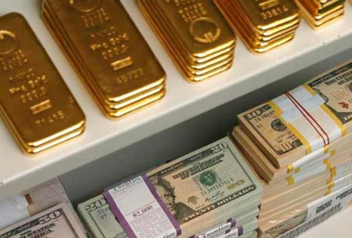 В Україні скоротилися золотовалютні резерви
