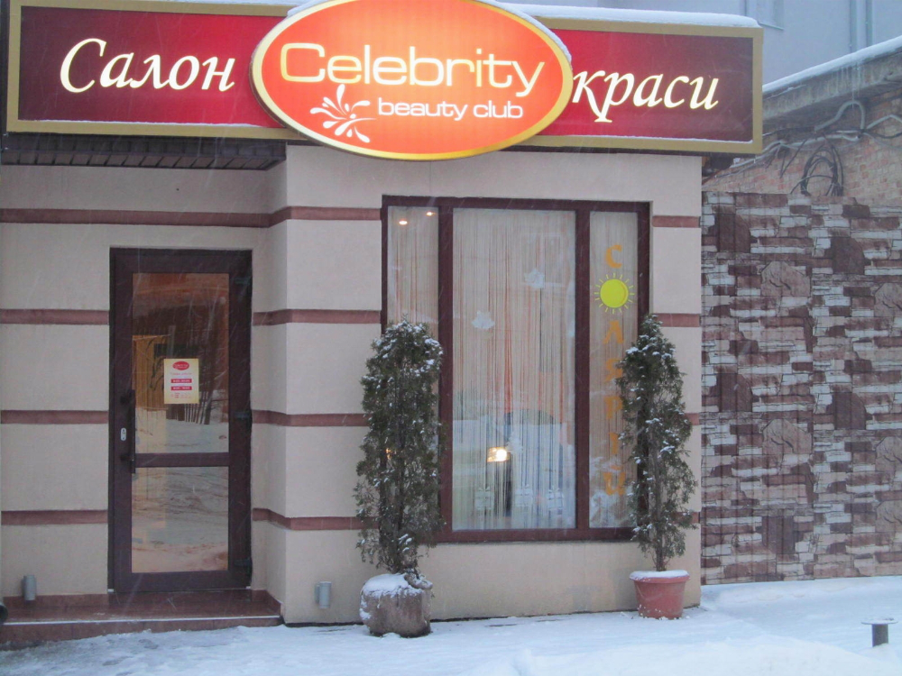 Брехун та шахрай: працівники відомого салону краси в Луцьку скандалять із власником