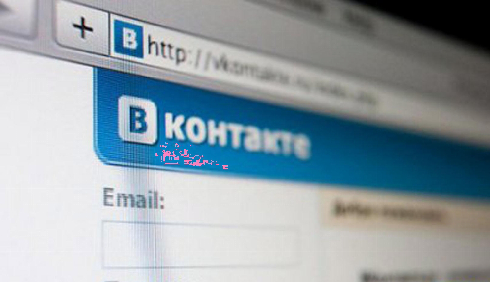 Волинянин продавав «Вконтакте» підроблену горілку 