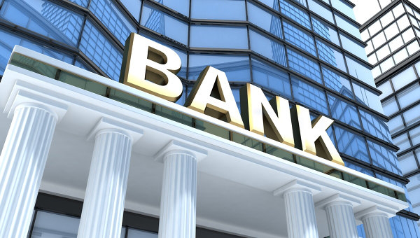 У 2017  прогнозують закриття мінімум 10 банків