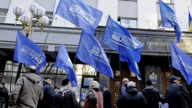 «Опоблок» заявив про мітинги у всій Україні 