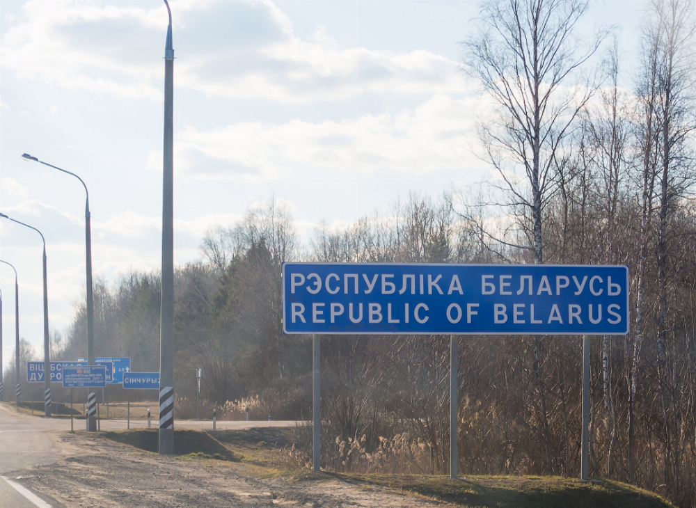 Волинянам масово забороняють в'їзд в Білорусь