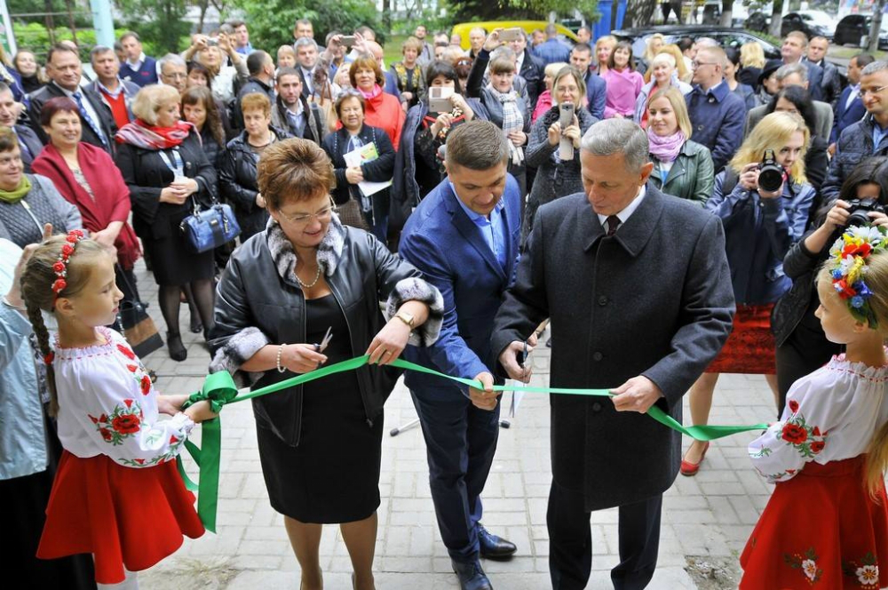 У Луцьку відкрився Центр енергоефективності та енергозбереження