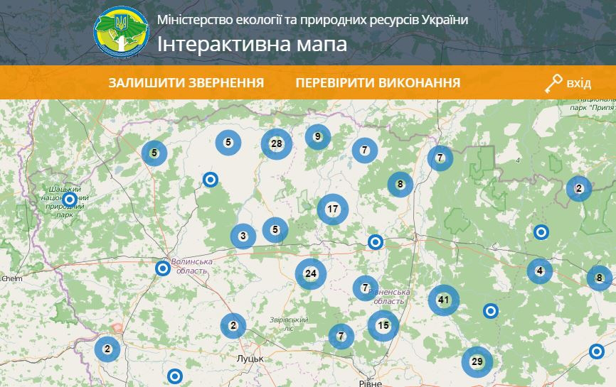 В Україні презентували інтерактивну мапу звалищ