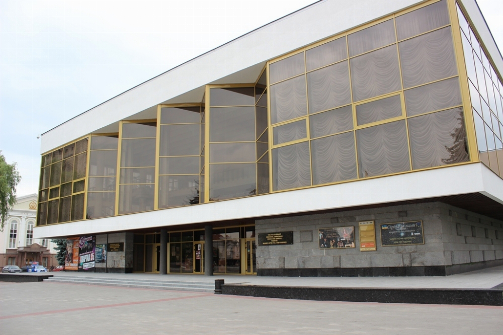 Луцький театр 
