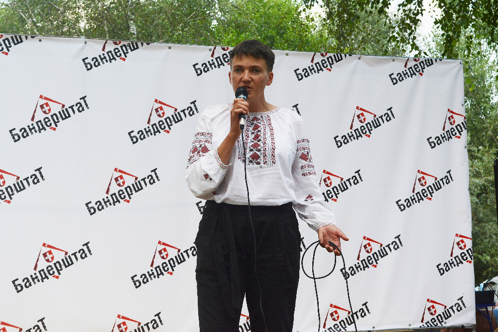 Надія Савченко на «Бандерштаті»: «Народ – бидло. Це вина влади» (фото, відео)