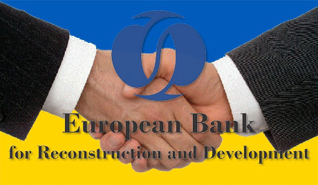 ЄБРР скоротить інвестиції в економіку України