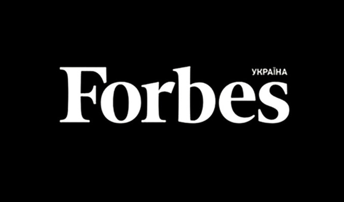 Український Forbes закривається, — джерело
