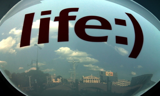 Мобільний оператор Life: ) перейменують у lifecell