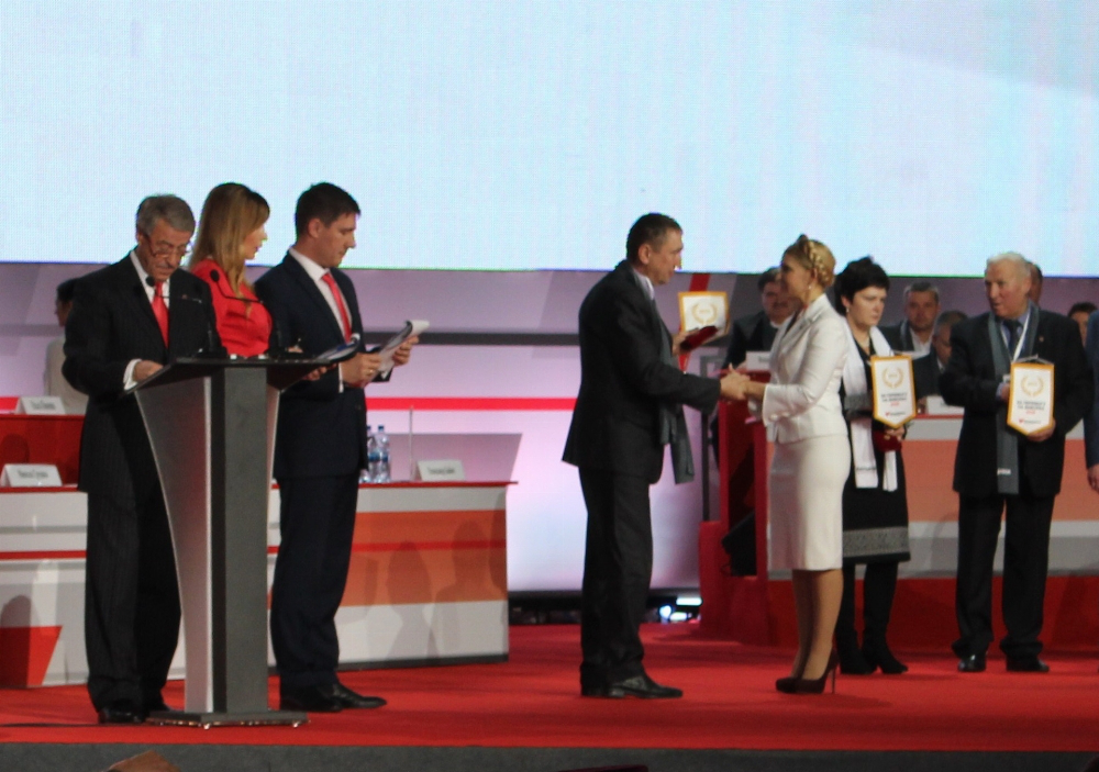 Юлія Тимошенко відзначила двох міських голів Волині