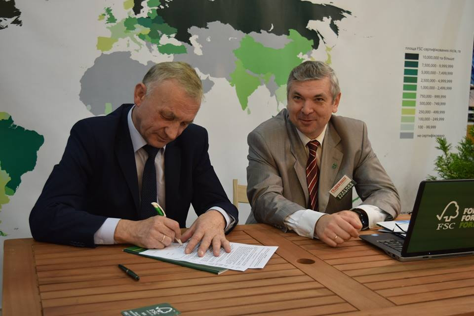 Маневицьке лісництво підписало Момерандум з представництвом FSC в Україні 