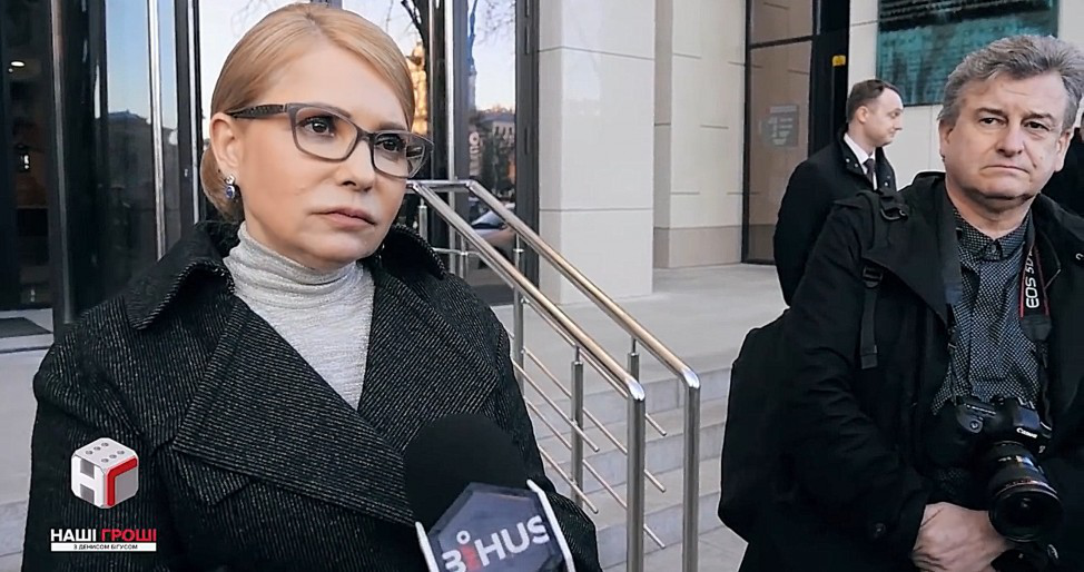 Газові гроші Тимошенко: хто насправді фінансує Батьківщину (відео)