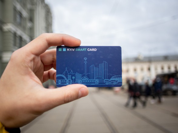 У Києві продали понад 75 тисяч карток Kyiv Smart Card