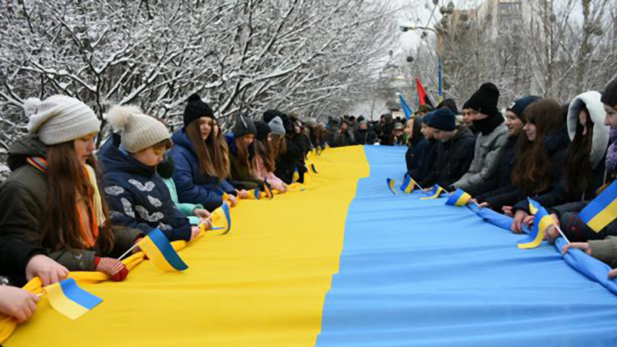 Як у Луцьку відзначать День Соборності України