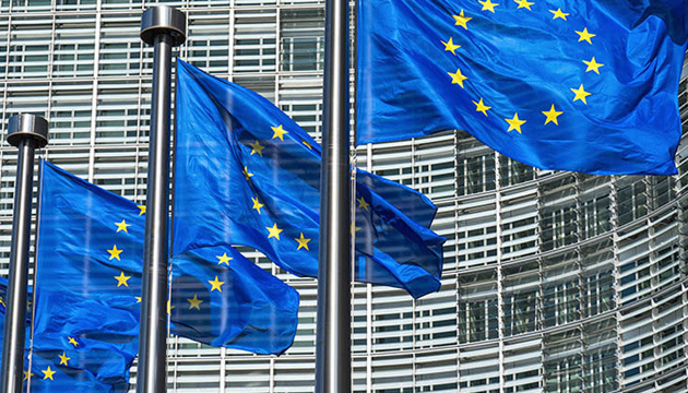Європейський Союз вводить нові правила видачі віз