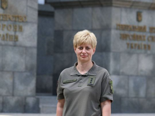 Жінка вперше стала командувачкою в Збройних силах України