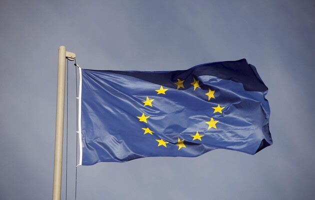 Євросоюз надасть Україні €5 млрд макрофінансової допомоги
