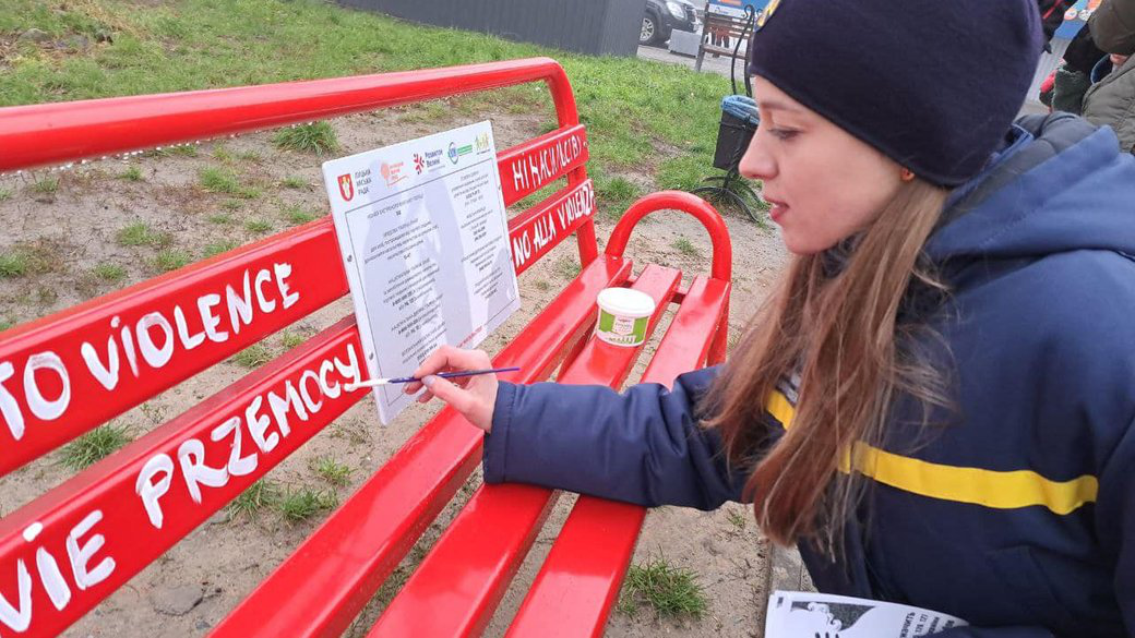 Лучани долучились до всеукраїнської кампанії «16 днів проти насильства»