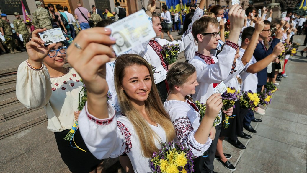 Українцям дозволили оформляти ID-паспорт у Польщі