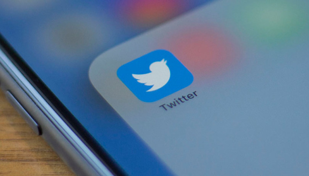 Twitter запускає політику «нульової толерантності» до постів про насильство