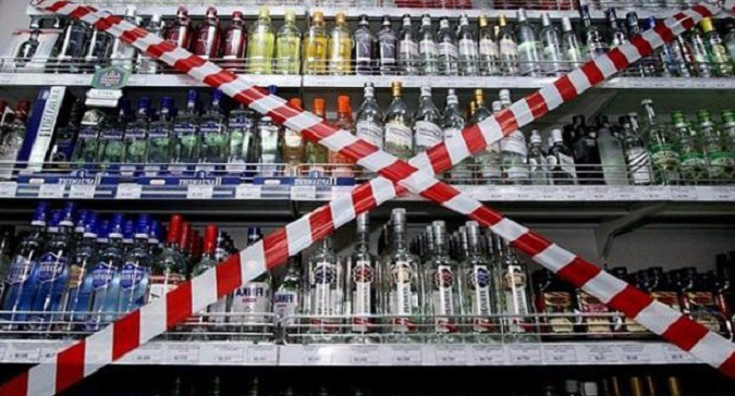 У Турійську заборонили продавати алкоголь військовим і правоохоронцям