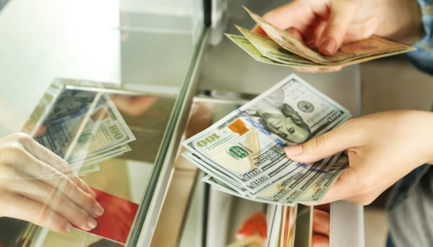 Нацбанк обіцяє карати за відмову в обміні «зношеної» валюти
