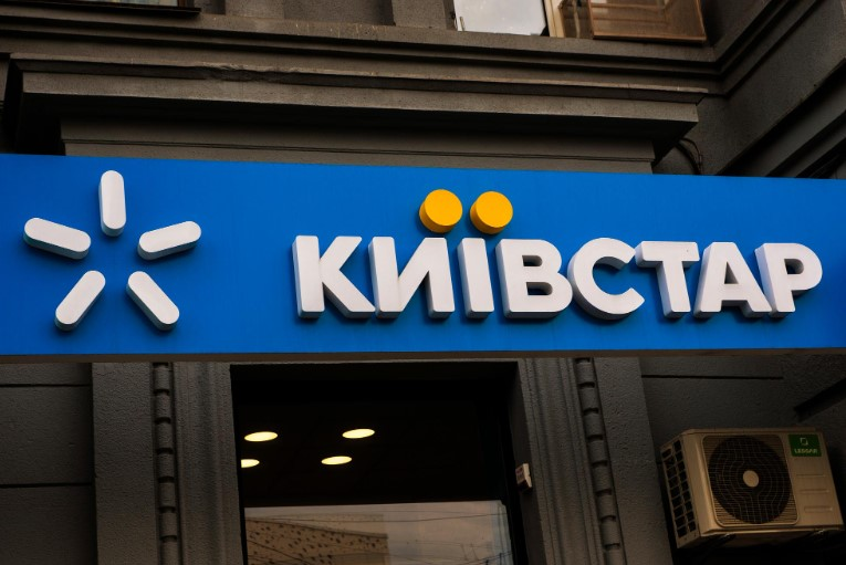 «Київстар» відновлює ще 2 послуги після атаки та готується включити SMS