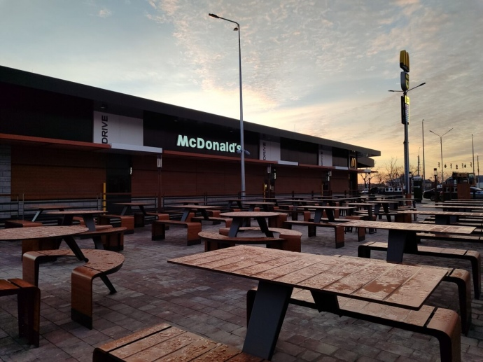 McDonald's відкрив новий ресторан на трасі Київ – Чоп