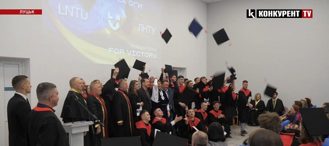 Серед випускників – і військові: понад тисяча магістрів ЛНТУ отримали дипломи (відео)