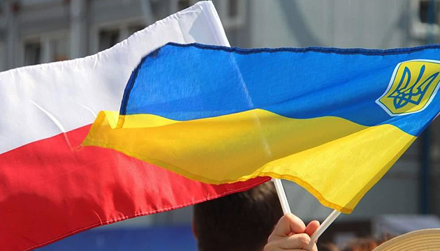 Чи змінили за рік українці своє ставлення до поляків – опитування