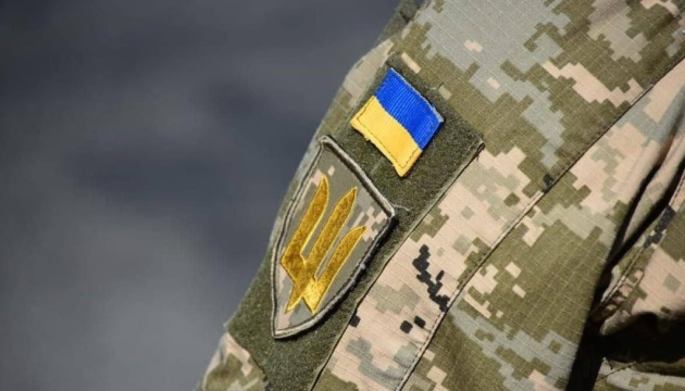 В Україні скасовують статус «обмежено придатний»