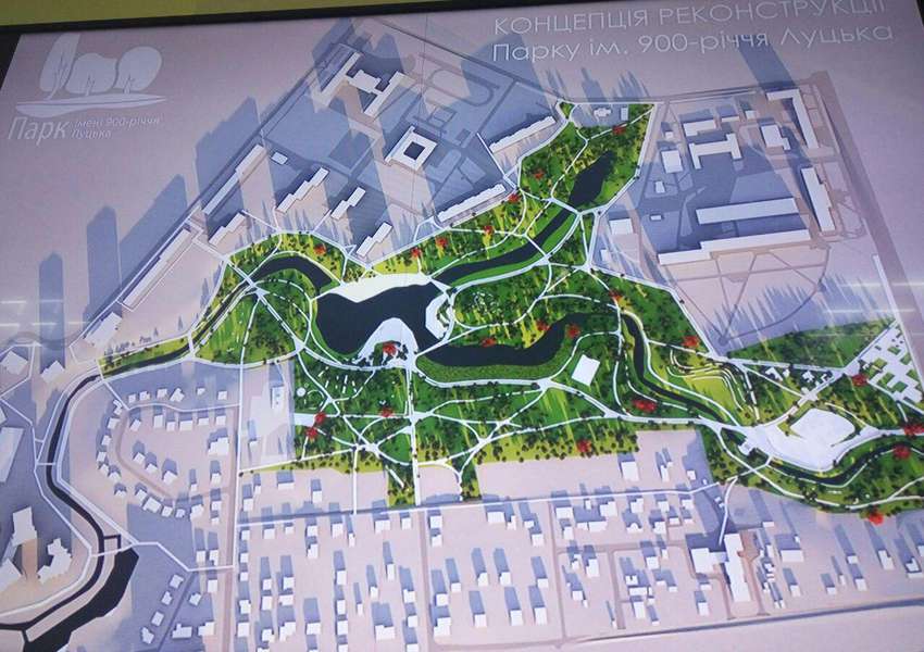 Маршрути для бігунів, дитячі зони та відсутність бруківки: презентували концепцію зміни парку 900-річчя Луцька 