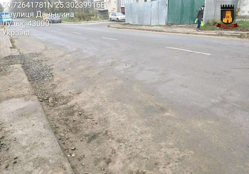 Попалися вшосте за рік: у Луцьку покарали будівельників-бруднуль (фото)
