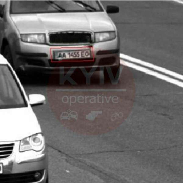 Автомобілі-двійники: у Києві водій отримав «лист щастя» за чуже порушення