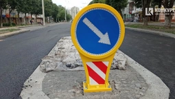 У Луцьку на Волі встановили нові дорожні знаки (фото)