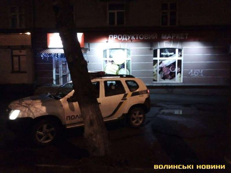 Уночі в Луцьку намагалися пограбувати супермаркет (фото)