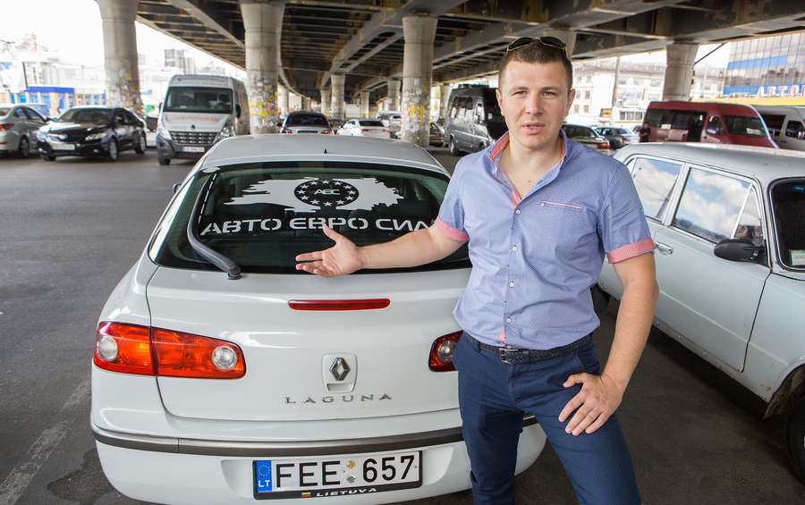 Олександр Чернявський, керівник об’єднання власників автомобілів на єврономерах 