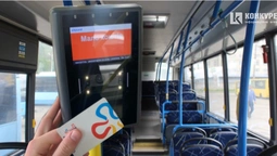 У Луцьку вже з 20 липня на 33% має зрости вартість проїзду в тролейбусі (фото)