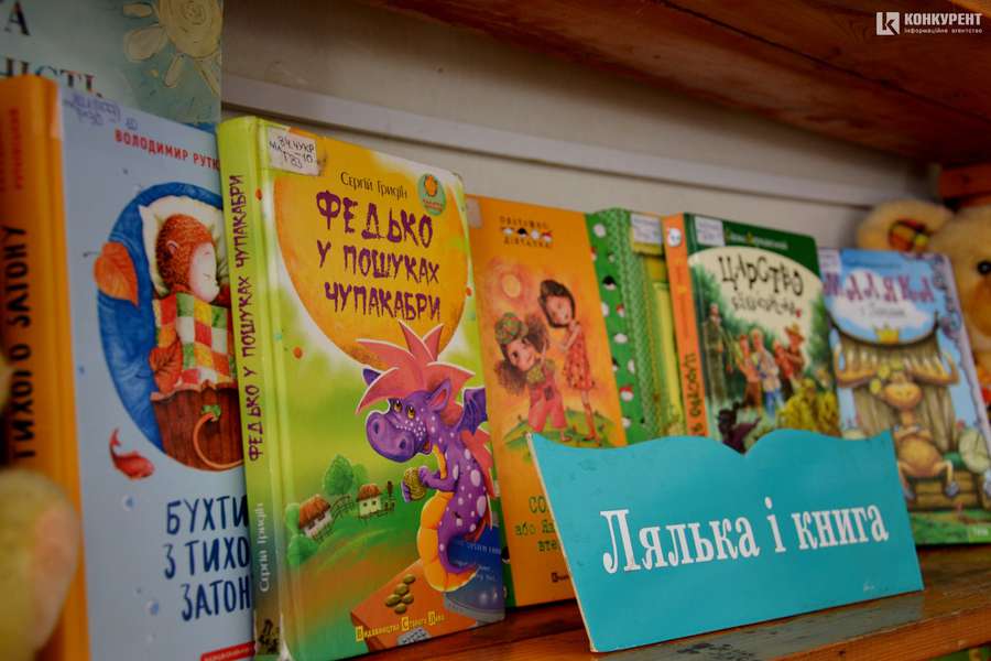 Покровському подякували за кошти на нові українські книги для луцьких бібліотек (фото)