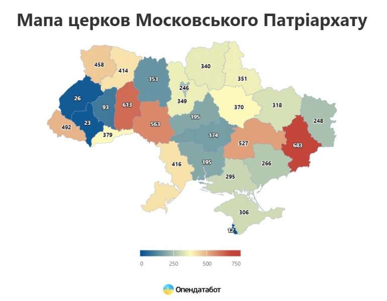 Волинь – у топі областей за кількістю «московських» церков