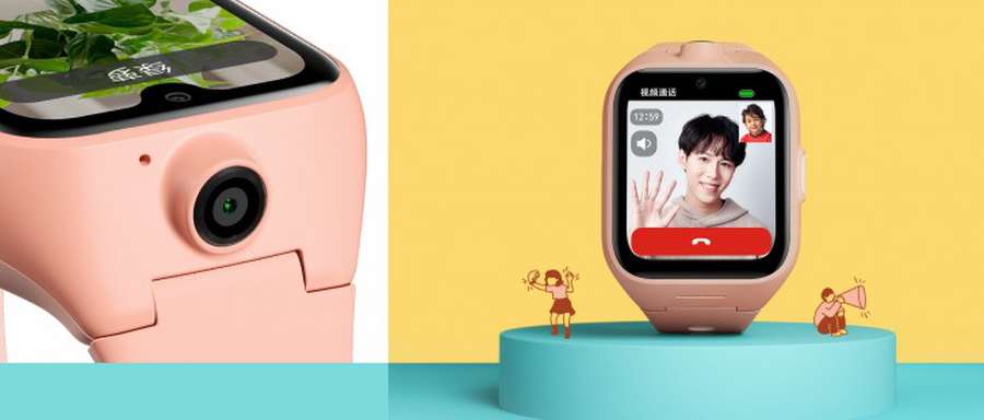 Xiaomi представила«розумні» годинники для дітей (фото)