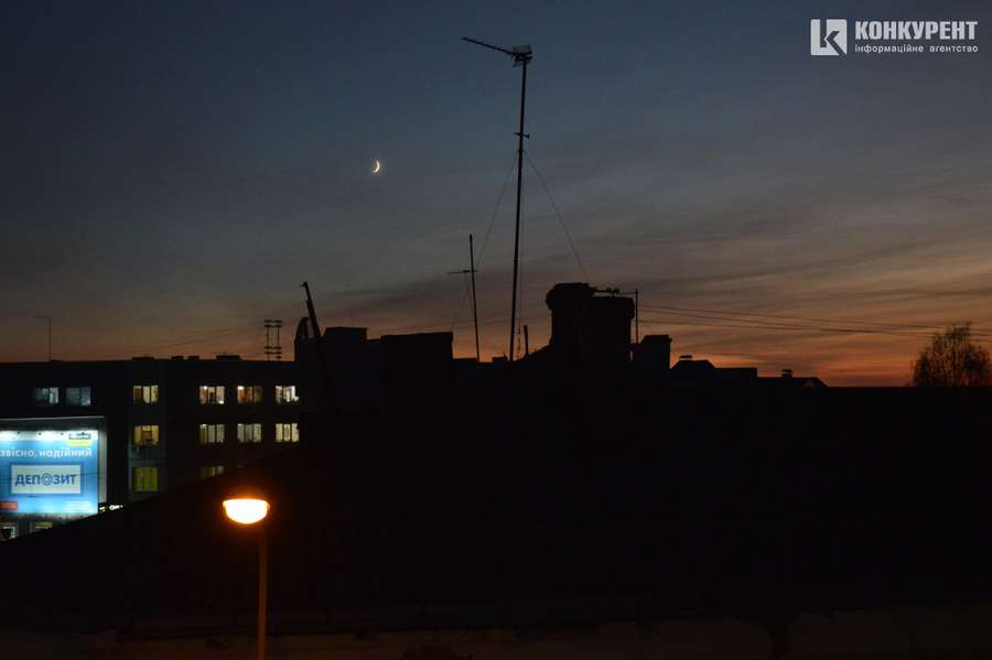 Чарівний захід сонця у Луцьку (фото)