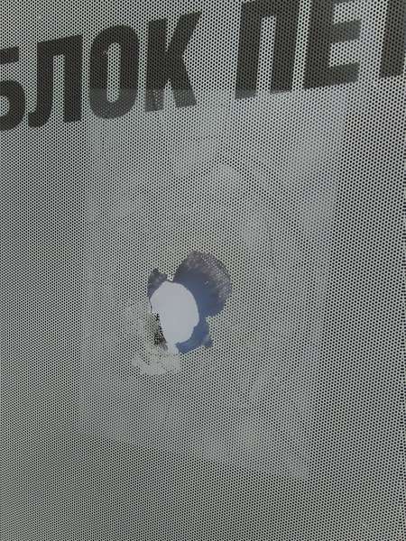 В офісі луцької «Солідарності» розбили вікно